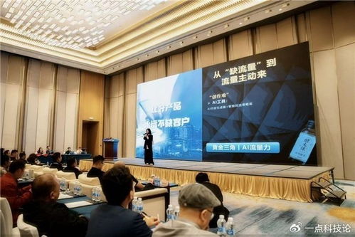 青島鼎通易達科技客服 以專業與溫度，守護客戶的信賴港灣