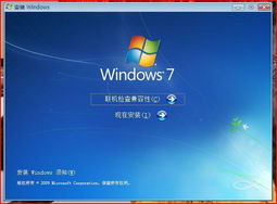 掌握未來 電腦軟硬件基礎技能在線培訓與開發指南