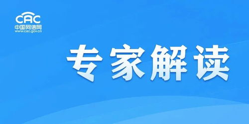 專家解讀 迎接智慧農(nóng)業(yè)新時代——互聯(lián)網(wǎng)信息服務(wù)如何重塑農(nóng)業(yè)生產(chǎn)