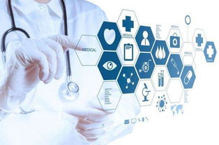 便民服務(wù)再升級 全省首批22家互聯(lián)網(wǎng)醫(yī)院上線，開啟智慧健康新篇章