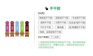 長沙印刷廠廠家直營網(wǎng)絡渠道 一站式圖文設計制作解決方案